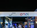 coni cnx121792px